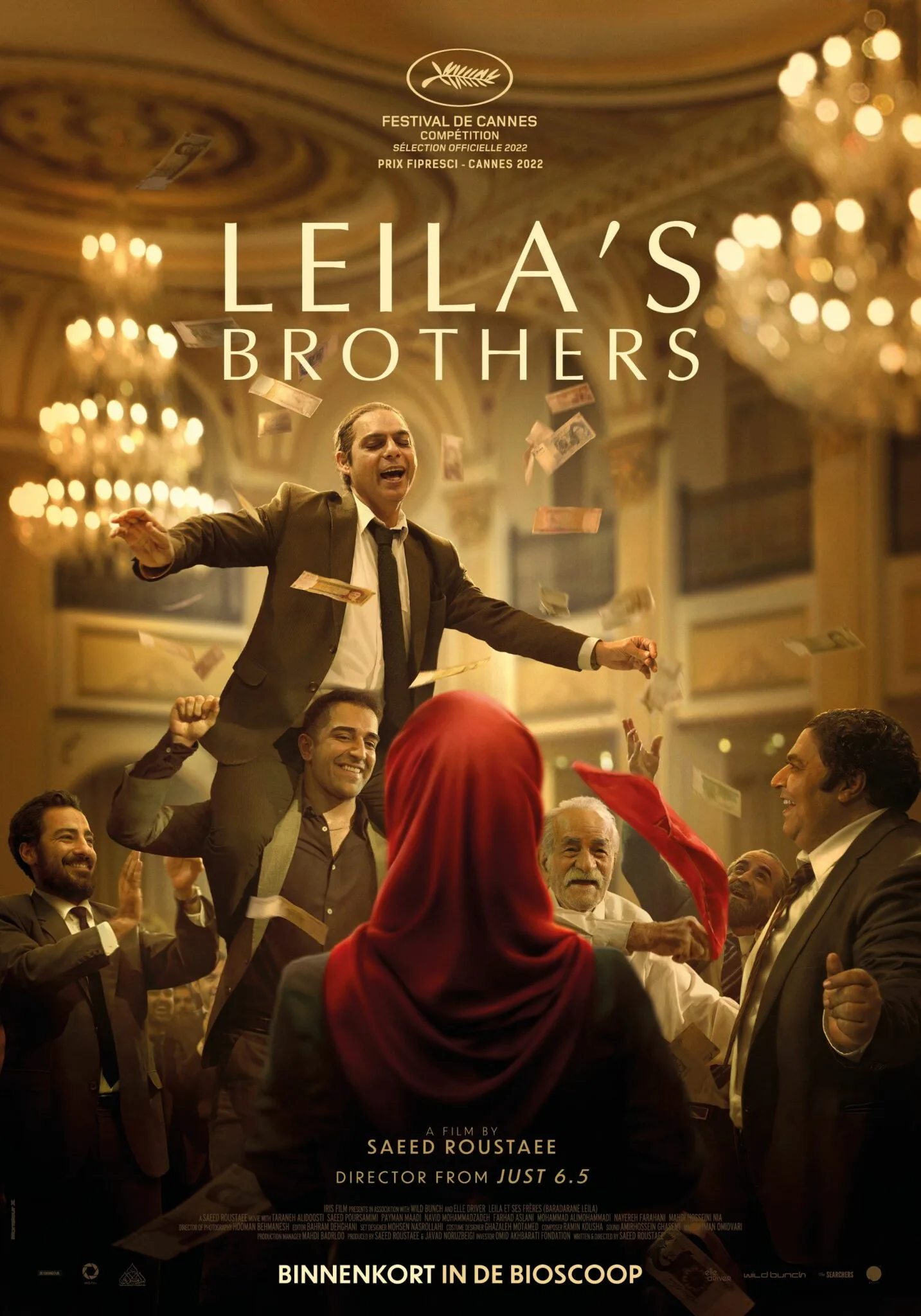 Leila's Brothers film poster