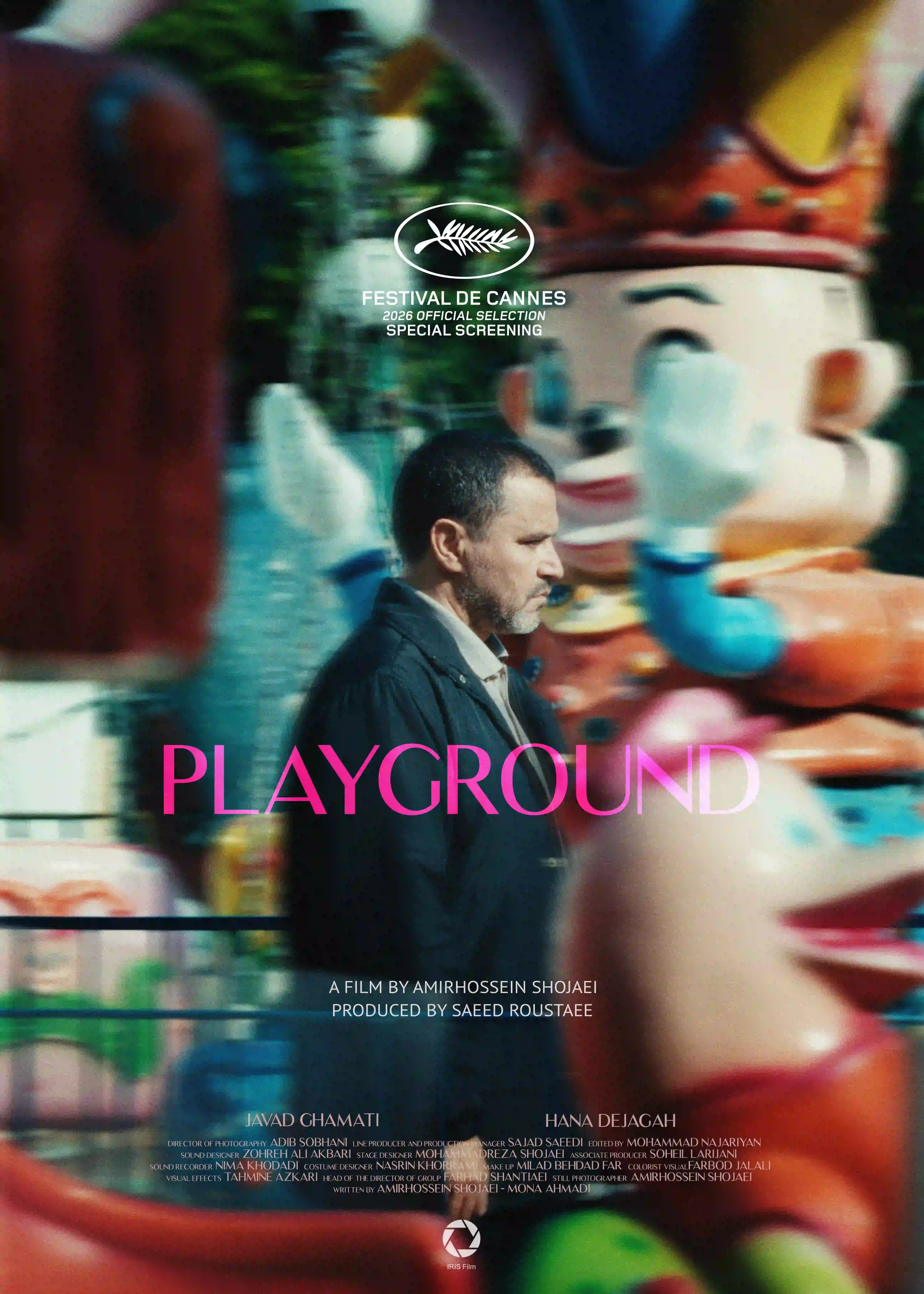 Playground film poster